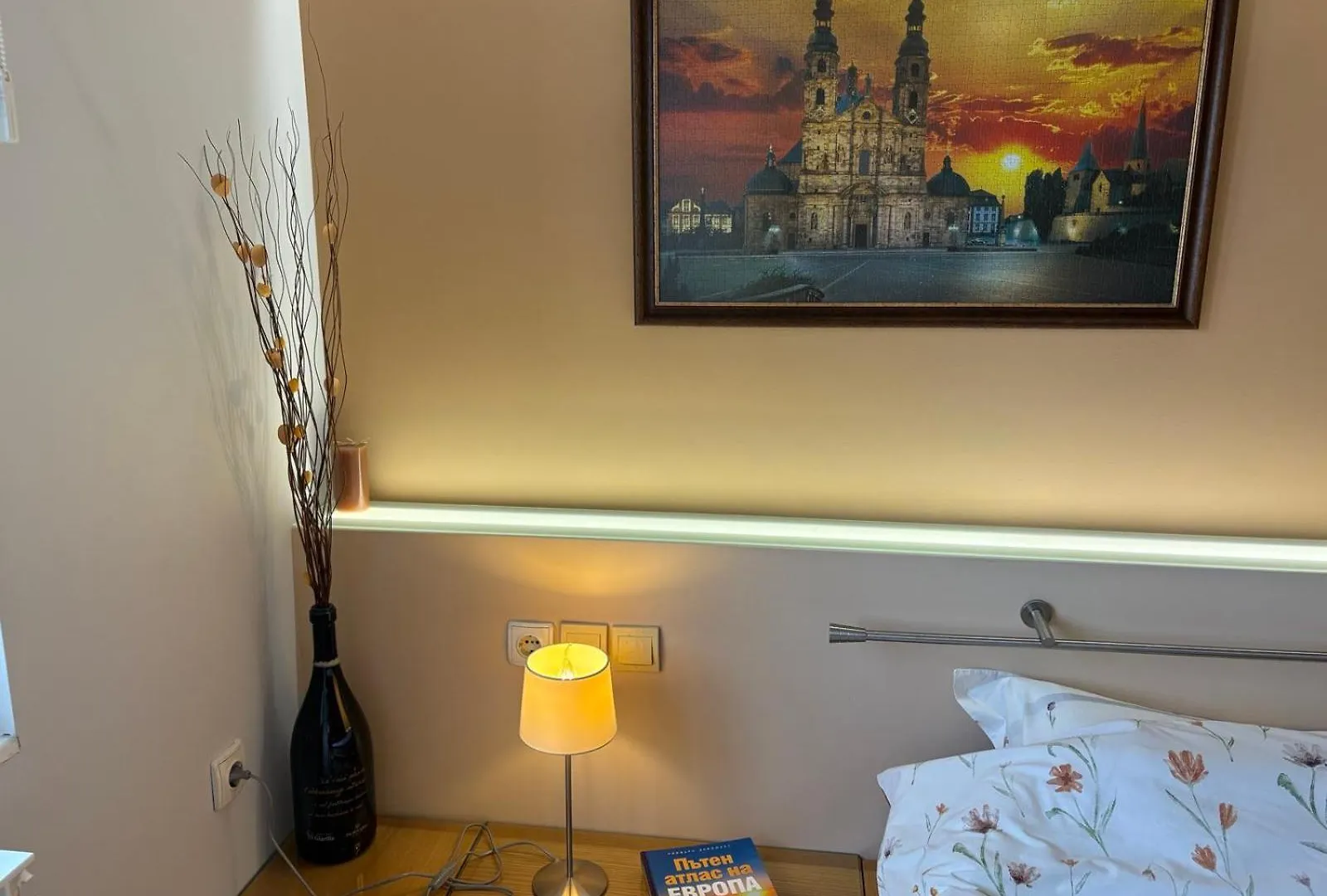 Apartamento Vitosha Sunrise Sofía